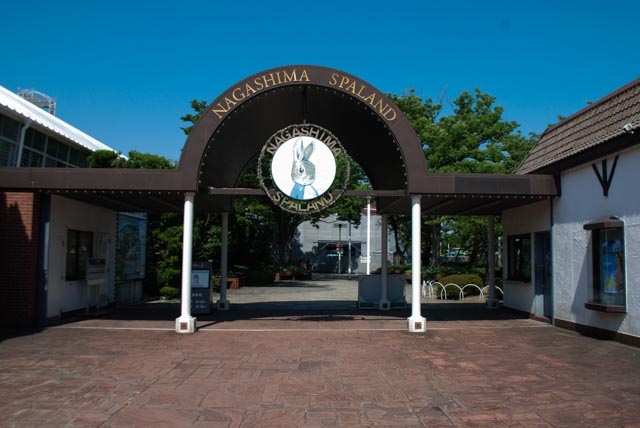 Nagahima-04.jpg