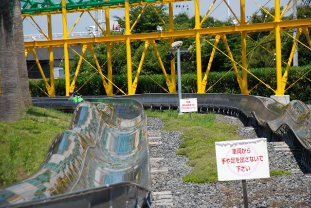 Nagahima-53.jpg