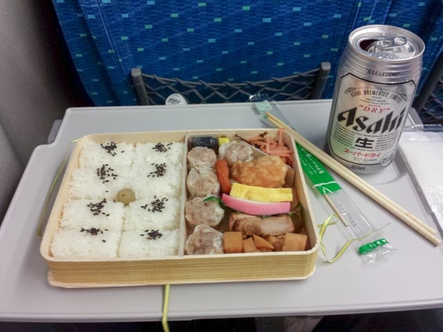 Nagahima-66.jpg