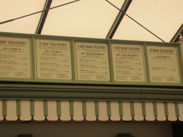 Resize of IMG_2891.JPG