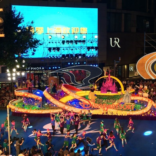 Shanghai-.float01.jpeg