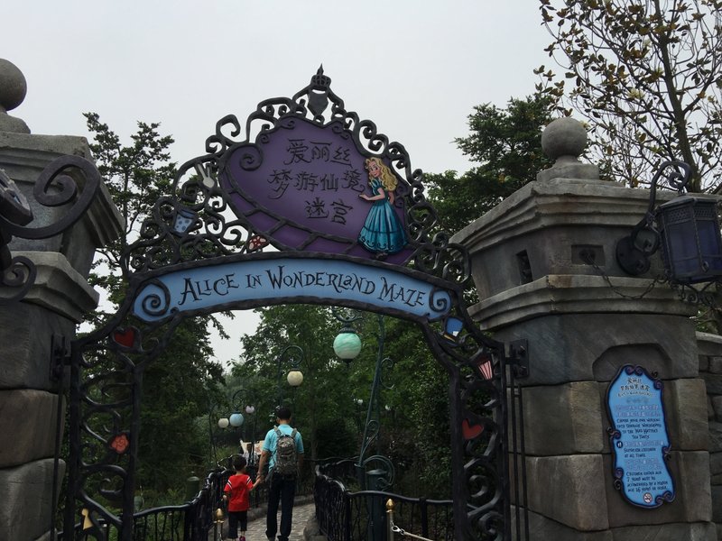 ATRACCIONES en Shanghai Disneyland - GUÍA -PRE Y POST- TRIP SHANGHAI DISNEY RESORT (8)
