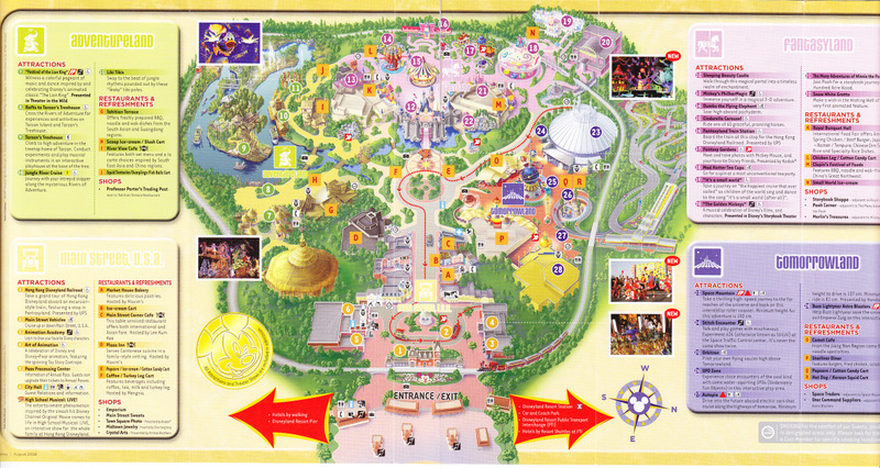 Universal Studios Islands of Adventure - 2007 Park Map