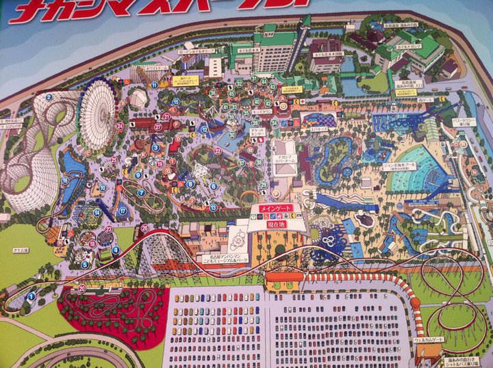 Nagashima Spa Land Tpr S 2011 Japan Trip