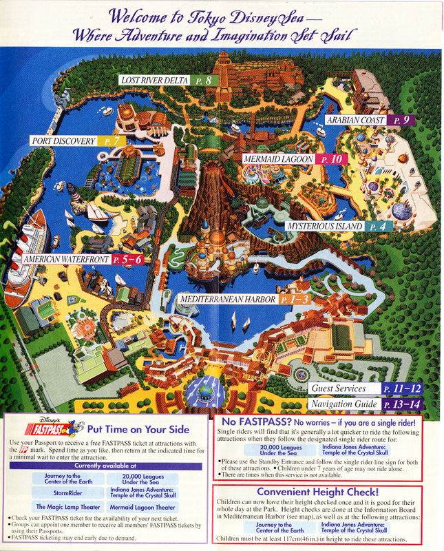Tokyo DisneySea - 2004 Park Guide and Map