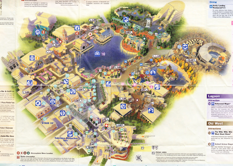 Universal Studios Islands of Adventure - 2004 Park Map