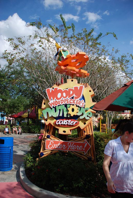 universal studios orlando park theme parks 2008 whores tpr credit trip