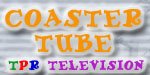 Check out TPR's CoasterTube!