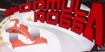 Formula Rossa Video!
