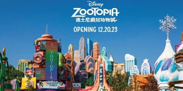 Zootopia Opening Soon at Shanghai Disneyland!